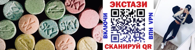 где найти наркотики  Усть-Катав  Экстази бентли 