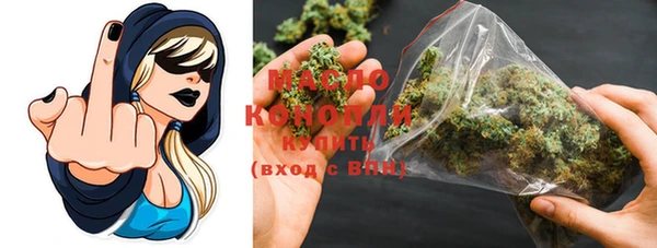 MDMA Баксан