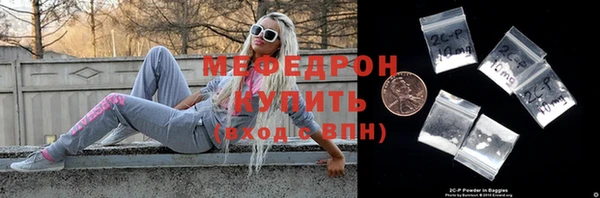a pvp Балахна