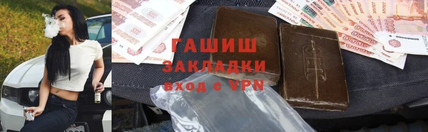 хмурый Балабаново