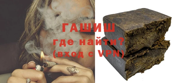a pvp Балахна
