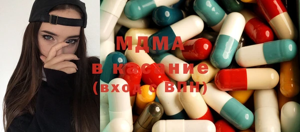 хмурый Балабаново