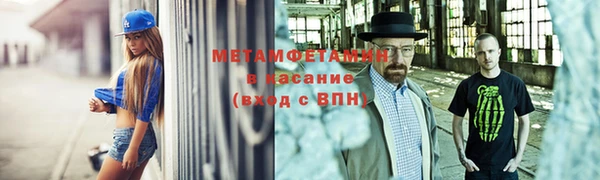 a pvp Балахна