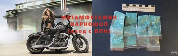 a pvp Балахна