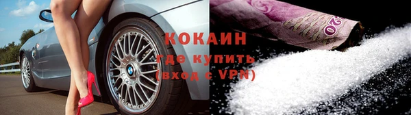 хмурый Балабаново