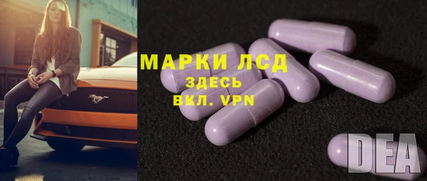 a pvp Балахна