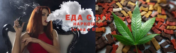 MDMA Баксан