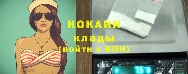 MDMA Баксан