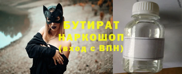 MDMA Баксан