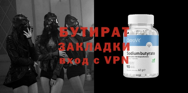хмурый Балабаново