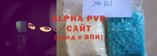 хмурый Балабаново