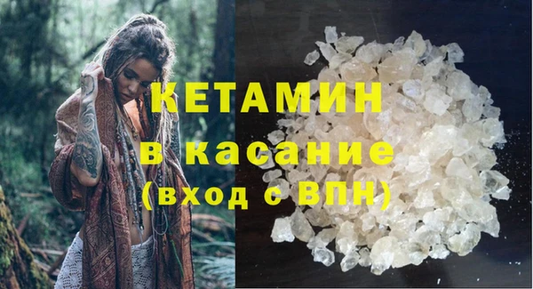 MDMA Баксан