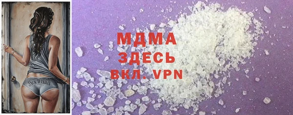 хмурый Балабаново