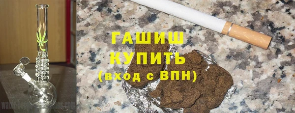 хмурый Балабаново