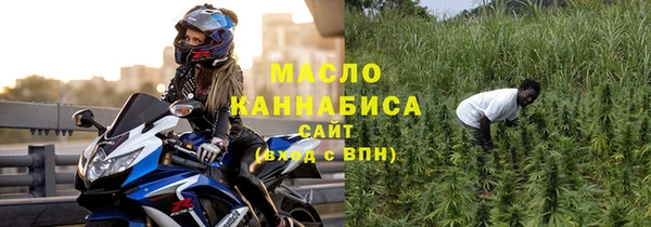 MDMA Баксан