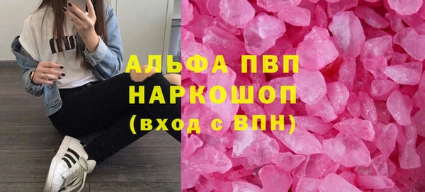 MDMA Баксан