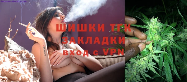MDMA Баксан