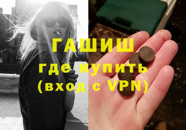 хмурый Балабаново