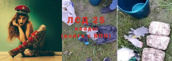a pvp Балахна
