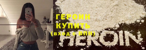 a pvp Балахна