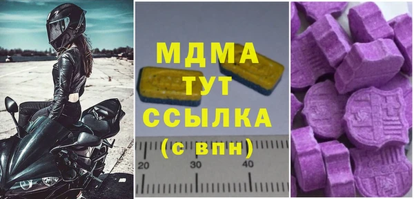 a pvp Балахна