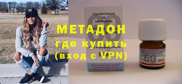 a pvp Балахна