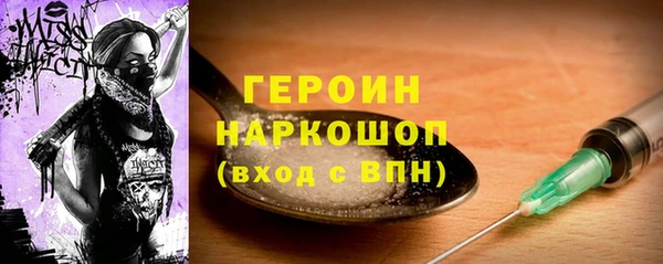 a pvp Балахна