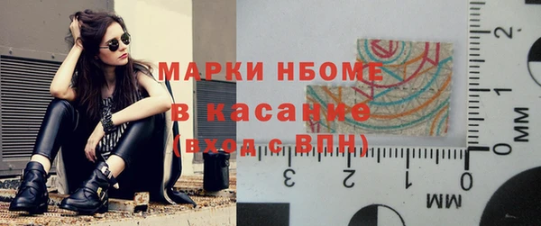 хмурый Балабаново
