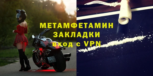 a pvp Балахна