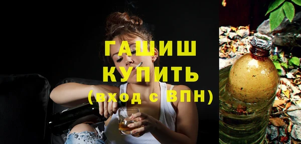 хмурый Балабаново