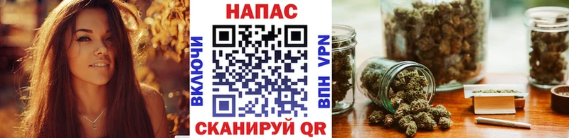 Конопля SATIVA & INDICA  Усть-Катав 